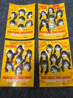 カワラボ タワレコ コラボステッカー 5種