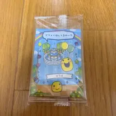 まかろん様 リクエスト 2点 まとめ商品