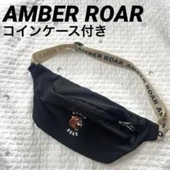 しまむら AMBER ROAR ボディバッグ ななめがけ ブラック 黒 タイガーのサムネイル