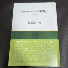kou様 リクエスト 2点 まとめ商品