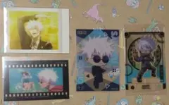 呪術廻戦　懐玉・玉折　渋谷事変　五条悟　まとめ売り　カード　バラ売り⭕️