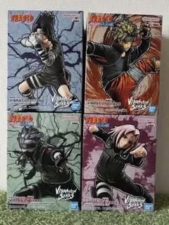 VIBRATION STARS ナルト サスケ サクラ カカシ