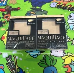 マキアージュ ドラマティックパウダリー EX オークル10 ２個セット