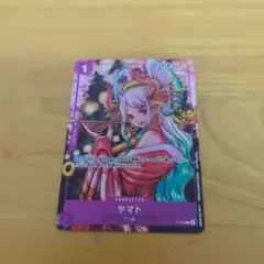 2025年最新】ワンピースマガジン ヤマトの人気アイテム - メルカリ