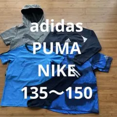 adidas PUMA NIKE ジャージセット 135〜150 靴下　まとめ売