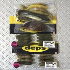 2026年最新】デプス カバースキャット 3.5インチの人気アイテム - メルカリ