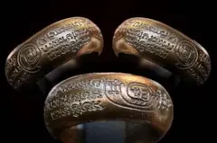 神戦士の御神輪　戦を支配する猿神　プラクルアン　21号　指輪　リング　呪物　占い