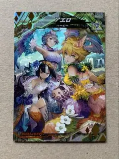 2026年最新】lov ロードオブヴァーミリオンの人気アイテム - メルカリ