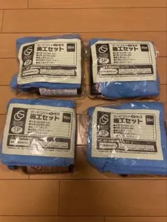 ガードコスメSP⭐️95ml施工キット3個⭐️カーコーティング CPC