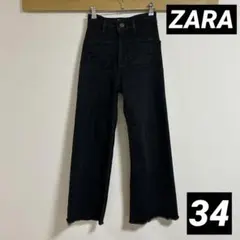 ZARA ブーツカットデニム THE MARINE STRAIGHT ブラック