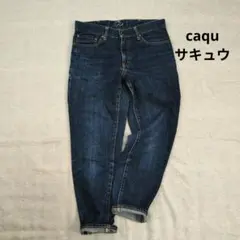 caqu サキュウ スリムデニム サイズ1 日本製