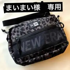 NEW ERA ヒョウ柄 ショルダーバッグ【美品】のサムネイル