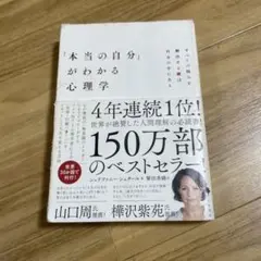 Item thumbnail for item 5fe363ce-fe12-4d0e-9930-04e934d5188d