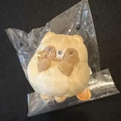 限定 すみっコぐらし てのりぬいぐるみ たぬきのまんまるレストラン たぬき