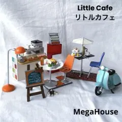 メガハウス Little cafe リトルカフェ デザートセット♥ミニチュア メガハウス Little cafe リトルカフェ デザートセット♥ミニチュア