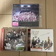 なにわ男子 まとめ売り