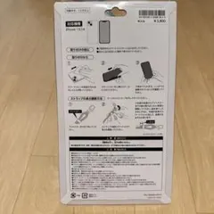 東京ディズニーリゾートのサムネイル