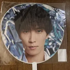 2D2D 渡辺翔太　団扇　SnowMan