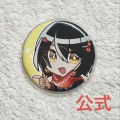 ましろ メメ 缶バッジ まななつ 第一弾 缶バッジ にじさんじ ましろ爻