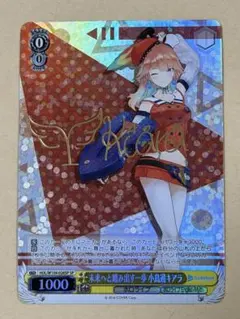 2026年最新】小鳥遊キアラ サインの人気アイテム - メルカリ
