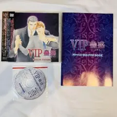 幻覚アレルギー会場限定DVD - メルカリ
