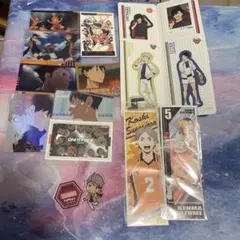 ハイキュー グッツまとめ売り