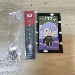 刀剣乱舞 御伴散歩 豊前江 G賞 御伴アクリルキーホルダー