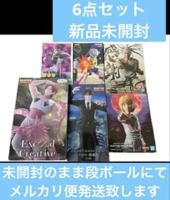 HUNTER×HUNTER フィギュア 4種セット - メルカリ