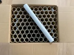 Item thumbnail for item cba8b78a-a2ad-48ed-8c23-e6fcbdabf506