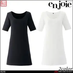 新品未使用タグ付き★en joie　アンジョア　ワンピース専用インナー　オフ白S