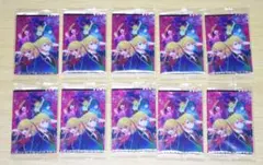 推しの子 ウエハース 2 ルビー アクア 有馬かな 黒川あかね 他 カード10枚