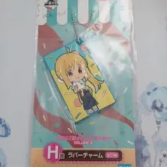 ぼっち・ざ・ろっく！ ラバーチャーム