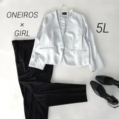 美品✨大きいサイズ 【洗える】フォーマル セットアップ パンツスーツ 5L 4L