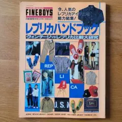 Item thumbnail for item ee6f9e34-b742-4668-8a6b-30f9e20e5d23