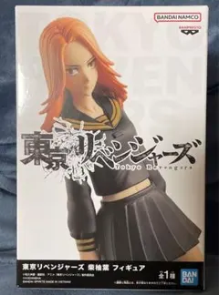 東リべ 柴柚葉 フィギュア
