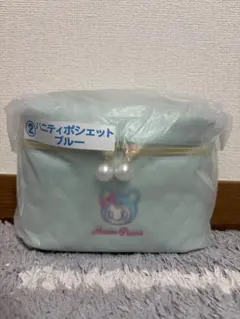 メゾピアノ1番くじ バニティポシェットブルー