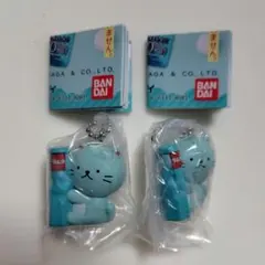 森永ラムネ ミニチュアチャーム ラムねこ×2個