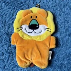 たべっ子どうぶつ　ライオン　ポーチ