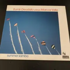 Eumir Deodato plays: summer samba