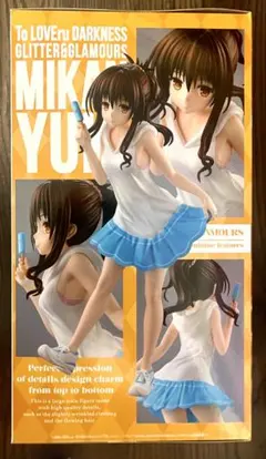 To LOVEる ダークネス　結城美柑　フィギュア