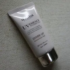 d'Alba ウォータフルトーンアップサンクリーム