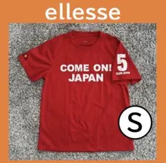 2026年最新】デビスカップ tシャツの人気アイテム - メルカリ