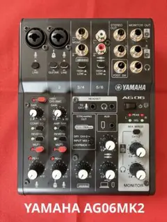 2026年最新】yamaha ag06の人気アイテム - メルカリ