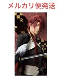 後家兼光 クリアカード 10枚まとめ売り 後家兼光 クリアカード 10枚まとめ売り