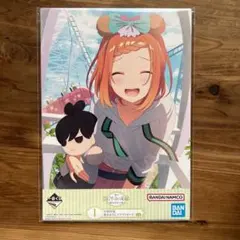 五等分の花嫁 一番くじ I賞 中野四葉描き下ろしイラストボード おまけつき