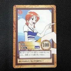 Item thumbnail for item b23c012c-9900-4783-9164-fc6deb345116