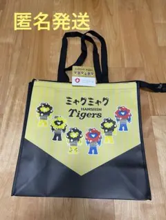 [限定商品] 阪神タイガース ミャクミャクコラボexpo2025 バッグ