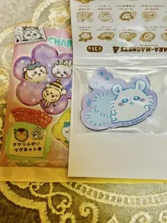 ちいかわ キャラマグネッツ4 モモンガ フサフサ