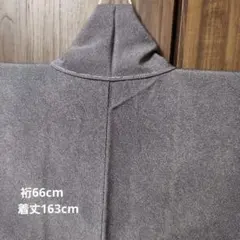 ricaca様 リクエスト 2点 まとめ商品