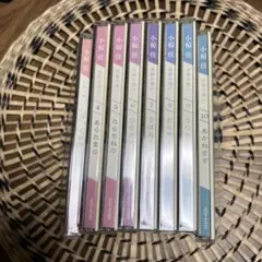 小椋佳 折節の想い CD 8枚セット